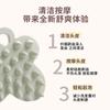 Cepillo de champú de silicona nuevo, japonés y coreano, para masaje del cuero cabelludo húmedo y seco, cepillo de baño con forma de mariposa para masaje meridiano.