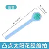 Palo de percusión de meridianos de ocho puntos, martillo de percusión para masaje de meridianos extendido, palo de percusión multifuncional para puntos de acupuntura para masaje de hombros y cuello