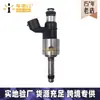 Adequado para injetor de combustível Ford F-150, Mustang 5.0L V8 N2DE-9G929