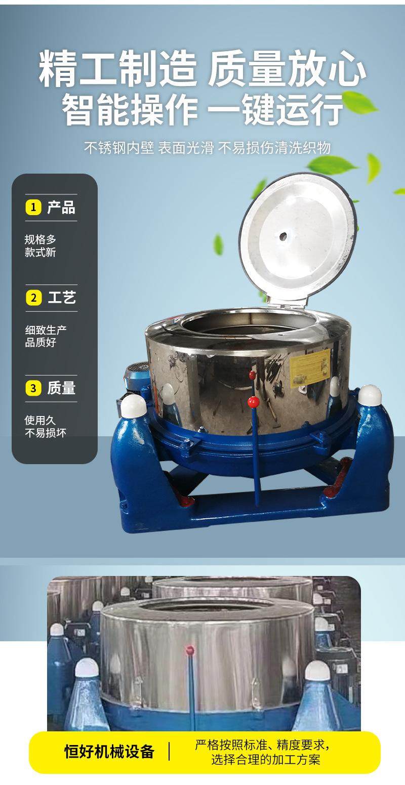详情页_05