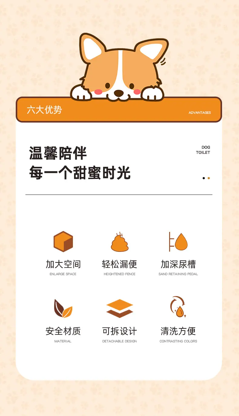 详情_02.jpg