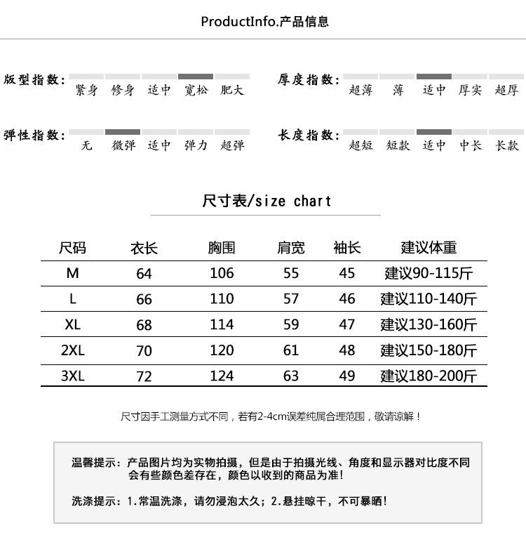 5_O1CN01uzrbrC246gTEE8dwt_!!22