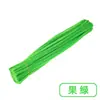 100 Piezas Colores Vivos Parte Superior Multifuncional DIY Palo Retorcido