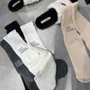Calcetines de Punto Grueso Largos con Suela de Toalla Estilo Ropa de Trabajo para Hombres y Mujeres, Absorbentes de Sudor, Anti-Fricción, Casuales, Simples, Modernos y Versátiles