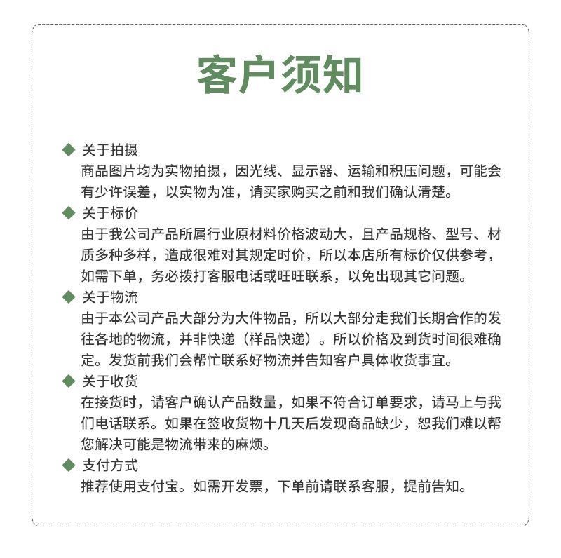 yinghua_07