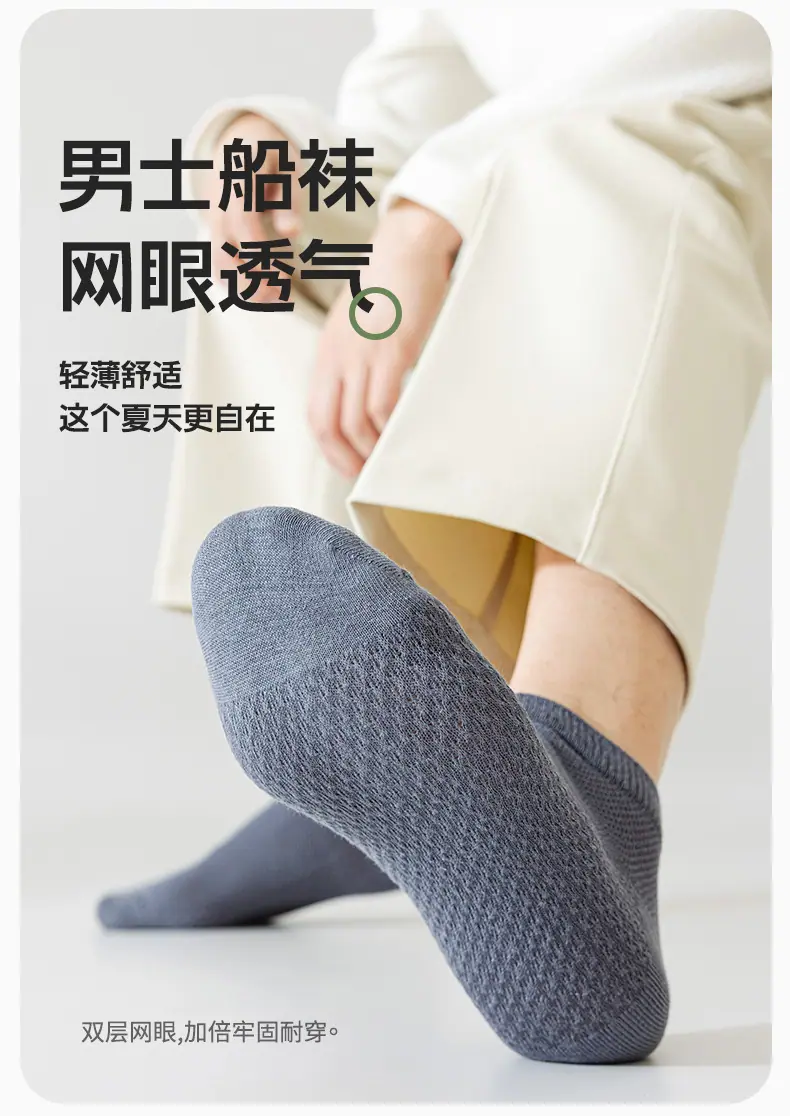 详情图01