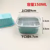 Taza de Papel de Aluminio para Freidora de Aire Caja para Pasteles de Nieve Caja de Papel de Aluminio para Durian Caja para Tortitas Caja de Empaque para Chocolate Lava