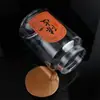 250g Tarro de Empaque de Cáscara de Mandarina Transparente Botella Sellada Seca de Cáscara de Mandarina Tarro de Almacenamiento Media Libra de Cáscara de Mandarina Caja de Regalo de Empaque