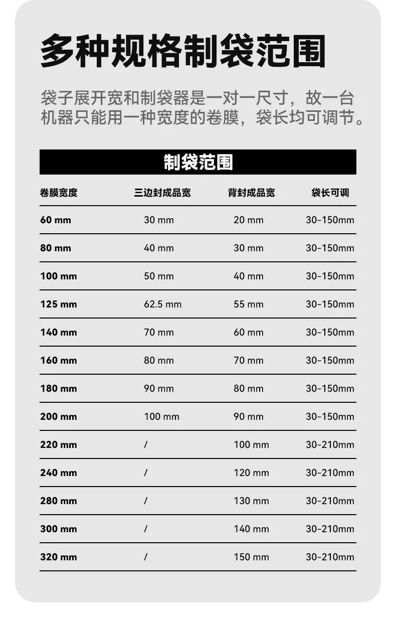 详情_07.jpg