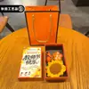 Día del Maestro Hilo Crochet Hecho a Mano Girasol Llavero Colgante para Bolsa Bendición Pequeño Regalo para Maestros
