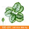 Accesorios de Plantas Verdes Simuladas, Paisajismo con Flores Artificiales, Combinación de Paisaje de Hierba Persa de Plástico, Decoración para el Hogar de Interior, Pared de Plantas Simuladas