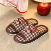 Pantuflas de Piso a Cuadros Color-Block Juveniles para Todas las Estaciones, Lindo Diseño de Cachorro, Pantuflas de Algodón Transpirables Absorbentes de Sudor para Mujer
