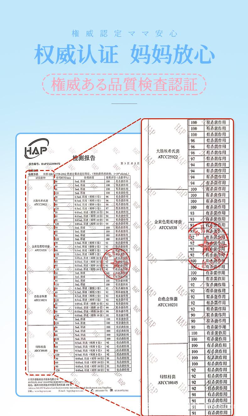 补充装_04.jpg