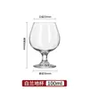 Fabricante de vidro estilo europeu vende taça alta para vinho tinto champanhe taça de vinho estrangeiro taça de vinho para hotel doméstico taça multifuncional
