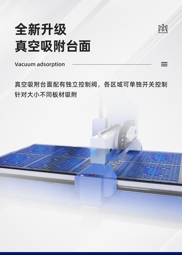 详情_06.jpg