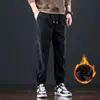 Cross2026 Douyin Outono/Inverno Novo Masculino Versátil Solto Tendência Confortável Calças Jogger Esportivas Calças Casuais Confortáveis