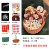 Arranjo de Flores Ovo de Maternidade Portátil DIY Cesta de Flores Criativa Cesta de Compras de Rattan para Feriado Presente de Maternidade Fruta Metabo
