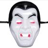 Máscara de Cara Completa de Vampiro Accesorios de Halloween Calavera Drácula Máscara de Mascarada Máscara de Miedo