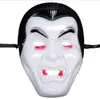 Máscara de Vampiro Zombie Bar Diba Accesorios de Atmósfera Máscara de Mascarada de Halloween Venta al por Mayor