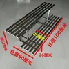 Estante de acero inoxidable para flores de balcón, de hierro, escalonado, de pie, multicapa, carnoso, para sala de estar, almacenamiento, estante decorativo para macetas de exterior