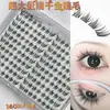 Pestañas Postizas Adhesivas de Súper Volumen Meow Qianjin, Suaves y Amigables con la Piel, Look de Maquillaje Natural Nude, Pestañas Postizas Realistas de Racimos Individuales
