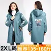 Ropa de Abrigo para Otoño e Invierno Bata a Prueba de Viento Delantal para el Hogar Adulto Cálido de Manga Larga de Terciopelo Engrosado Ropa de Trabajo Abrigo para Mujer con Estampado