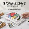 Bolsas de Empaque para Puffs de Frijol Film Perlado Transparente Pe de Venta Caliente al por Mayor, Bolsas Lindas Autosellables, Bolsas de Subempaque, Logo Impreso, Muestra Disponible