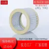 Acessórios para Aspirador de Pó Elemento Filtrante Hz-T615R/A Rede Filtrante Hz-T620P Tampa da Base Fixa de Esponja Hz-715