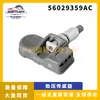 Sensor de presión de neumáticos TPMS para Dodge, Jeep y Chrysler, venta al por mayor, 56029359AC