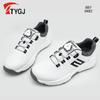 Zapatos de Golf para Hombre Zapatilla Casual Zapatos de Perilla Zapatos sin Cola Zapatos de Golf para Hombre Zapatos Transpirables