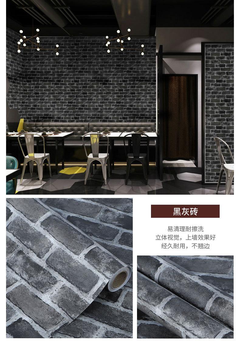 胜鼎商用砖纹_13