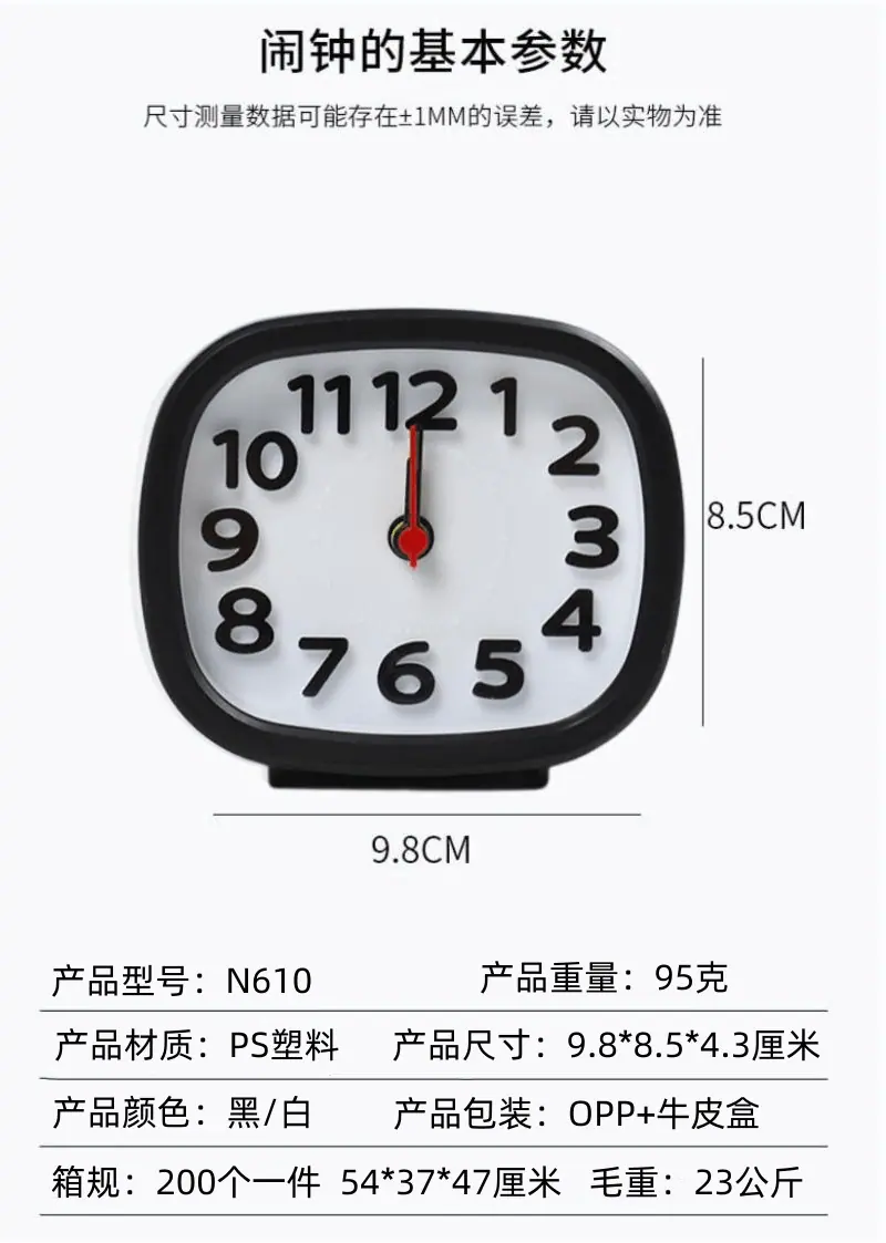 未命名_副本