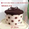Cesta de Almacenamiento Festiva para el Hogar con Tapa, Caja de Almacenamiento de Escritorio para Papelería, Cesta de Almacenamiento Tejida con Cuerda de Algodón, Cesta para Control Remoto de Dormitorio