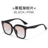 Gafas de Sol Cuadradas gm Nuevas 2023 Estilo Coreano para Mujer Moda Personalizadas Montura Grande Adelgazan Cara Redonda Gafas de Sol Mismo Estilo de Li Jiaqi