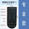Nuevo Modelo de Rueda Abdominal Inteligente de Cuatro Ruedas con Rebote Automático y Soporte para Codos para Entrenamiento de Músculos Abdominales, Rueda de Ejercicio Abdominal con Seis Soportes para Codos