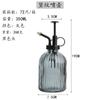Regador de Vidro Grande com Padrão Vertical Transparente, Regador Alto e Colorido para Suculentas, Regador para Desinfecção, Atacado Transfronteiriço