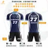 Fábrica de origem para uniformes de futebol personalizados, uniformes de treino de futebol para equipes escolares e conjuntos de camisas. Amostras grátis e personalização em massa disponíveis