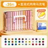 Baleia Anmei Pastéis de Óleo de Cor Intensa Lápis de Cor Macios 24 Cores Canetas de Desenho Infantil Bastões Coloridos para Iniciantes Lápis de Cor à Base de Óleo para Desenho 3D