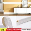 Cornisa autoadhesiva 3D estilo europeo para techo de sala de estar, moldura de yeso para techo, tira decorativa para pared de fondo