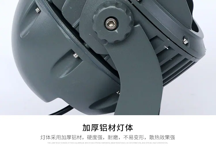 详情页_23.jpg