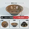 Vajilla de melamina, platos creativos para platos fríos, platos para snacks, platos de sangre de pato y res, tazones para callos, servicio de mesa para restaurantes de hot pot y barbacoa, platos de hielo seco