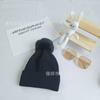 Sombrero de caramelo para niños, gorro de lana con forro polar, invierno cálido, grueso, versátil, resistente al viento, gorro de punto simple para estudiante