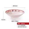 Conjunto de Melamina Estilo Hong Kong, Pratos para Catering Comercial, Pratos para Restaurante de Chá, Pratos, Tigelas e Pratos Estilo Chinês