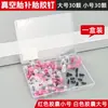 Clavos de Pegamento para Reparación de Neumáticos de Aspiradora para Vehículos Eléctricos, Clavos de Película Adhesiva para Motocicleta, Clavos de Hongo, Herramientas de Reparación Rápidas y No Destructivas