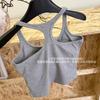 Chaleco de Tirantes Estilo Hong Kong con Copa para Mujer Cinturón Moda Interior Versátil Deportes Ocio Comercio Exterior Transfronterizo