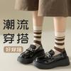 Medias altas Maillard para mujer, contraste de primavera y otoño, calcetines de rayas japoneses ins, calcetines de otoño e invierno para dama, venta al por mayor