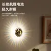 Carga Inteligente Sensor de Movimiento Humano Luz Nocturna Luz de Ambiente de 16 Colores Sala de Estar Succión Magnética Luz de Bendición Luz para Pared de Escaleras del Hogar