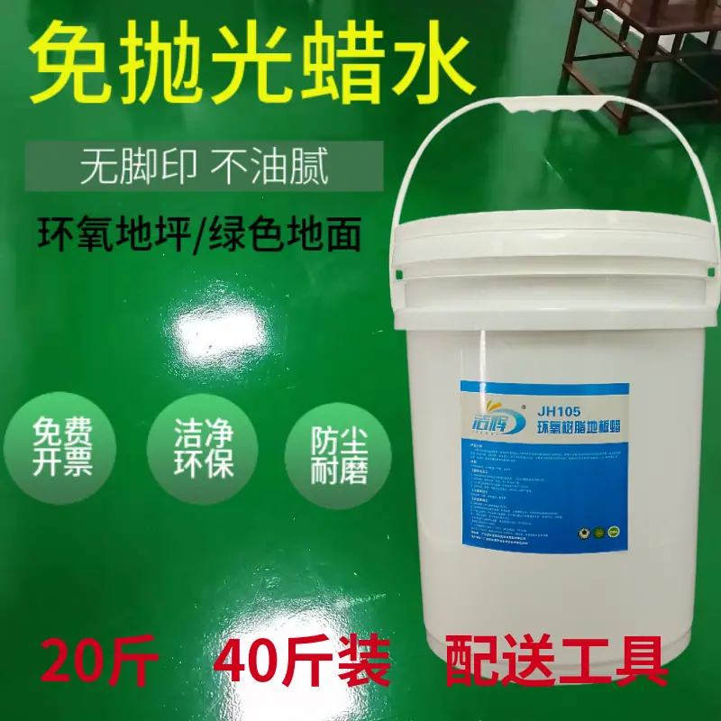 mtw-47661885