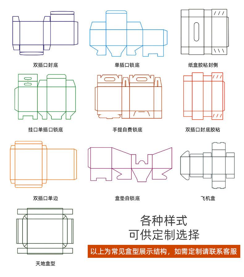 详情1_04