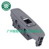25411-3ja1a aplicable a 2014-21 Infiniti QX60 interruptor maestro elevalunas interruptor de ventana